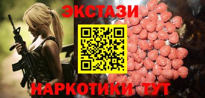 прущие крисы Апрелевка
