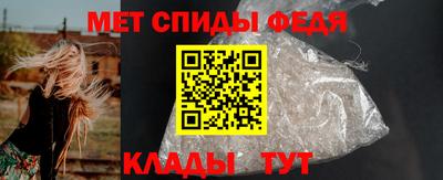 МДПВ Апшеронск