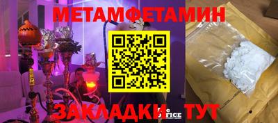 ешки Аргун