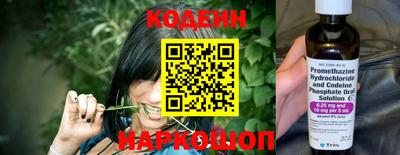 синтетический гашиш Апрелевка