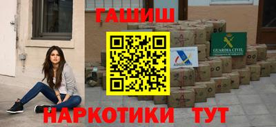 МДПВ Апшеронск