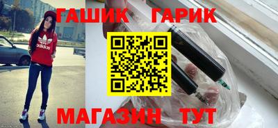 МДПВ Апшеронск