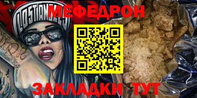 ешки Аргун