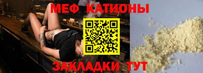 ешки Аргун