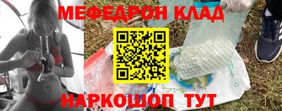 ешки Аргун