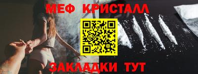 ешки Аргун